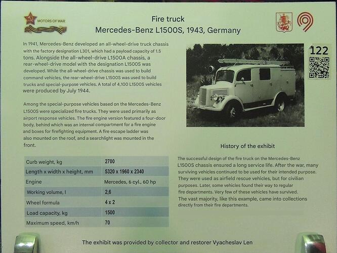 DSCN0411 копия translate