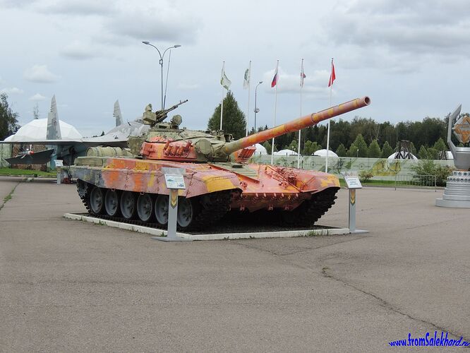 DSCN9902-fromSalekhard