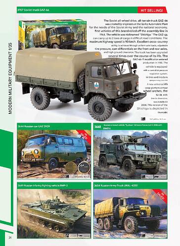 Katalog_Zvezda_2026-изображения-33