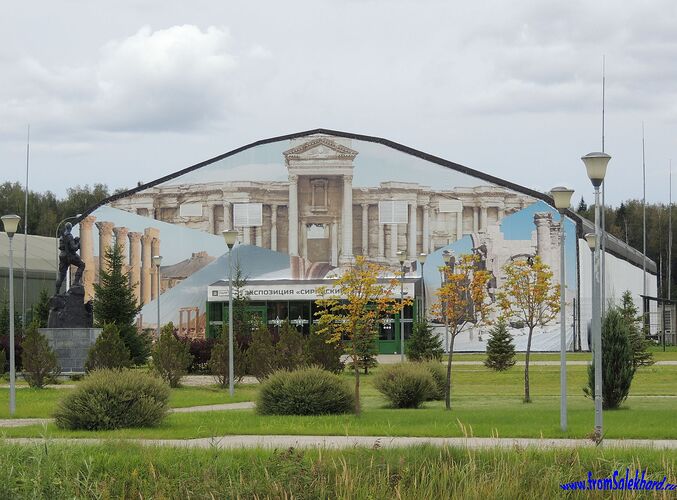 DSCN9972-копия-fromSalekhard