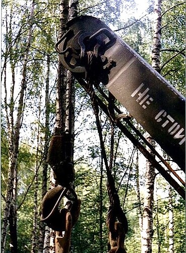 BREM18.v1
