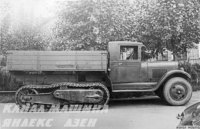 scale_1200 аыыы