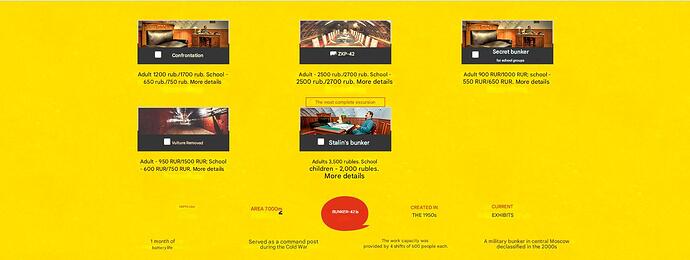 С-официального-сайта