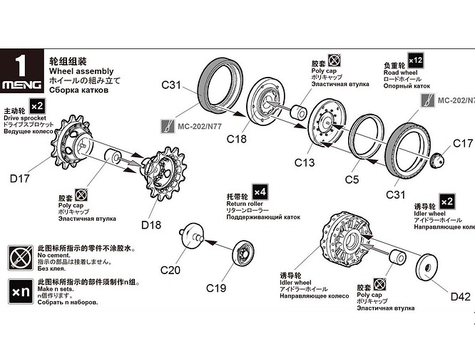 INS1