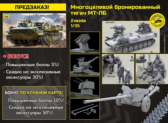 1759550997596920052525644987481