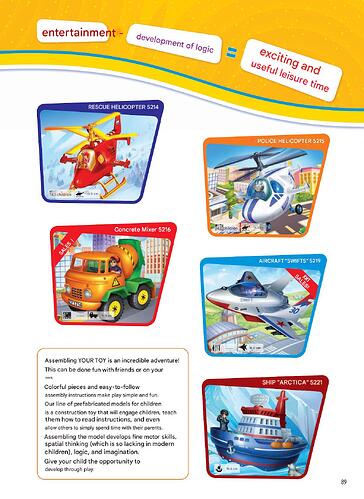 Katalog_Zvezda_2026-изображения-88