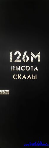 IMG20260227102345-копия-fromSalekhard