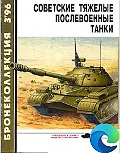 Buch.v1