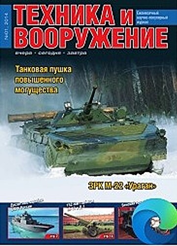 Buch3.v1
