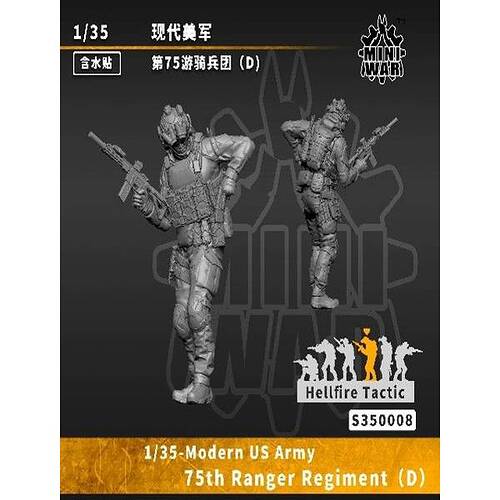 1759536096930726422429193979104