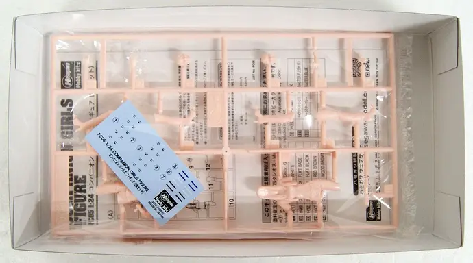 4967834291058_3d423a6fda0b07d1c718379dcba4417f__75610.16311560261