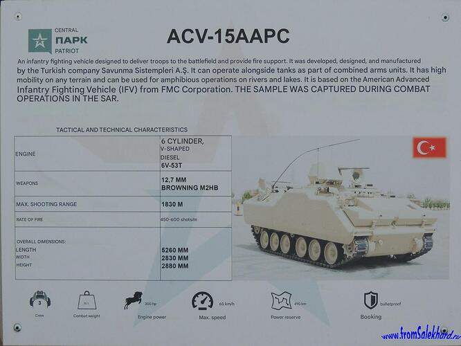 DSCN0471-копия-fromSalekhard (1)