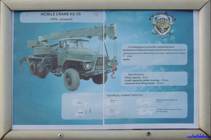 translated_image_en-копия