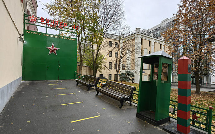 IMG_20241024_144119-00-800x500