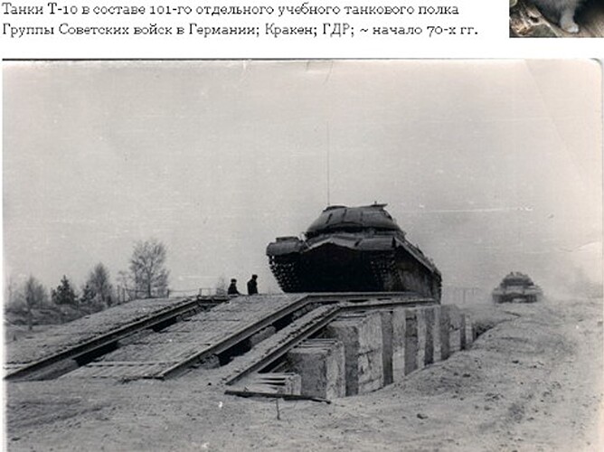 T-10 M 480X359.v1