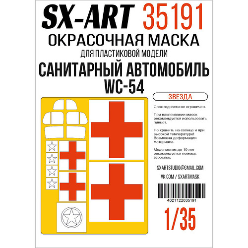 9f98f43f5f29b8078ce4510e022e3bfe