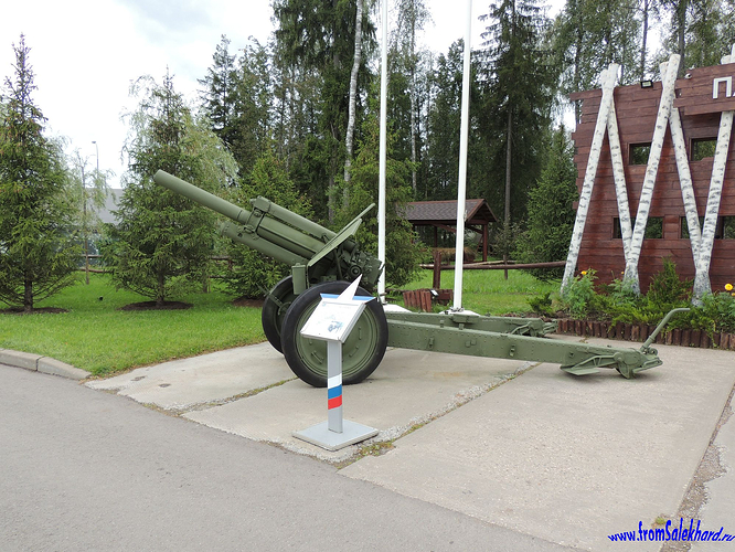 DSCN9790-fromSalekhard