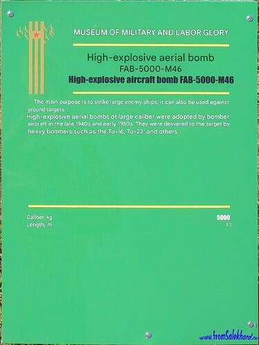 DSCN7133-копия-fromSalekhard