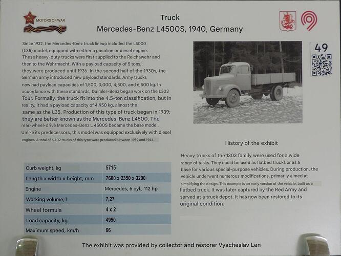 DSCN9477 копия translate