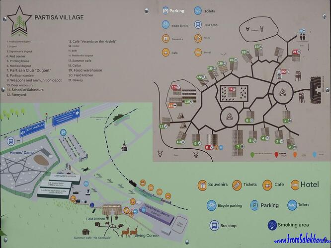 DSCN9808-копия-fromSalekhard