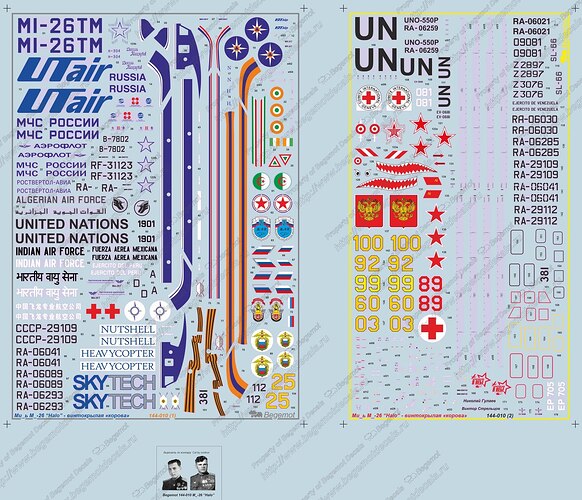 photo_2026-03-03_22-48-08