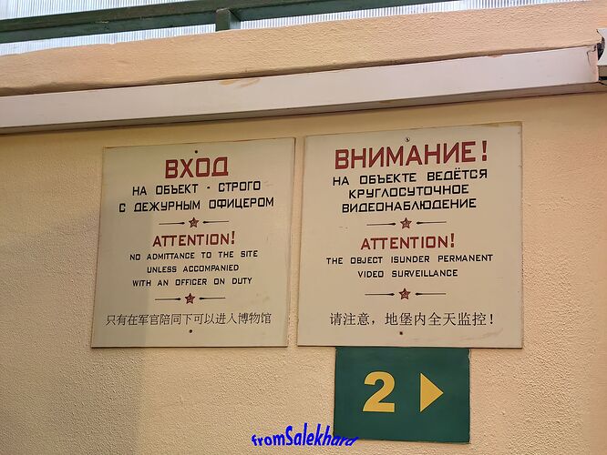 IMG_20241024_144949-fromSalekhard