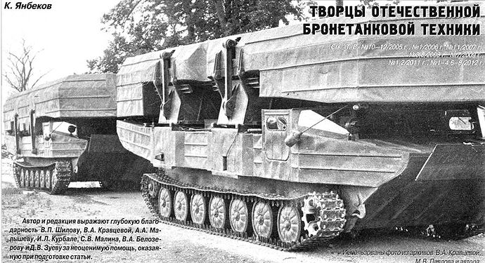 gsp-55 1.v1