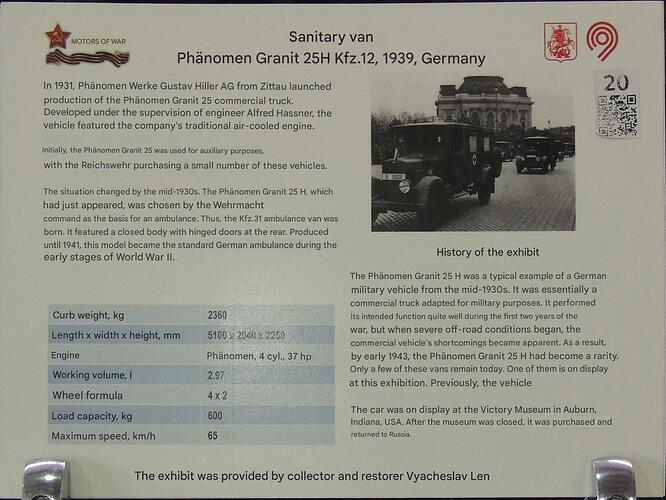 DSCN0153 копия translate