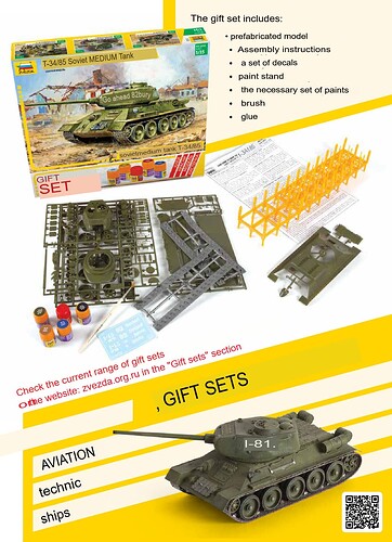 Katalog_Zvezda_2025-изображения-66.translated