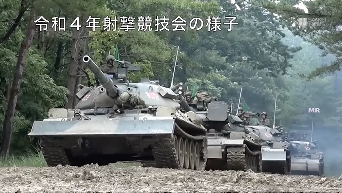 YT_Type-74_dozer_blade_b