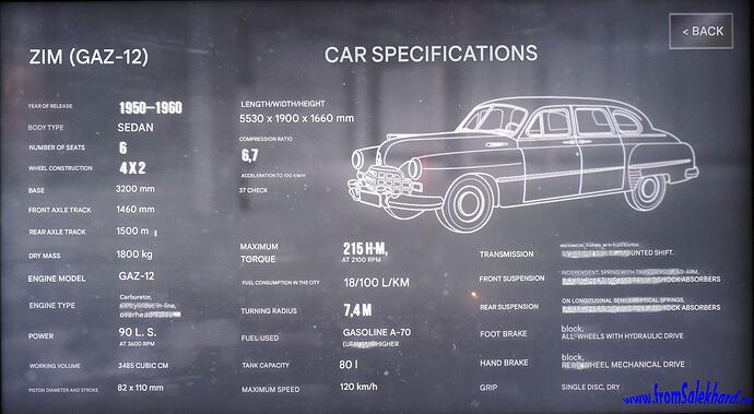 DSCN8519-копия-fromSalekhard