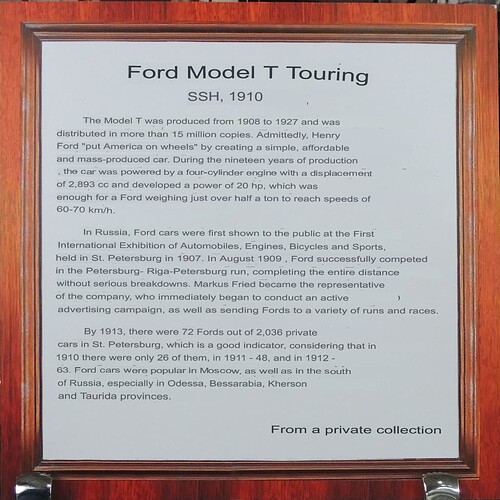 DSCN0006 копия.translated