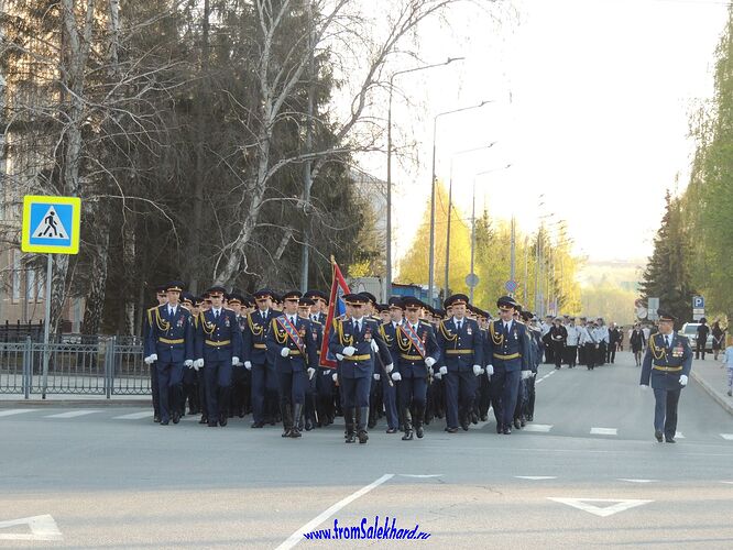 DSCN938600