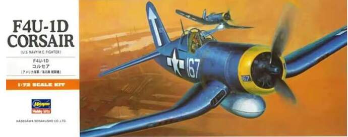 Hasegawa HA00140 1_72 US NAVY_M.C Fighter F4U-1D Corsair Model Kit