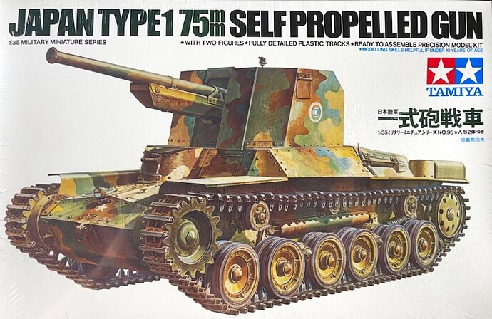 Tamiya-35095