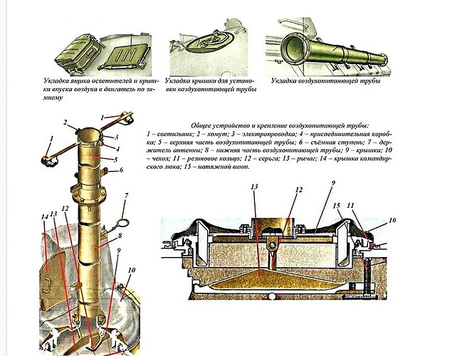 T-10U14.v1