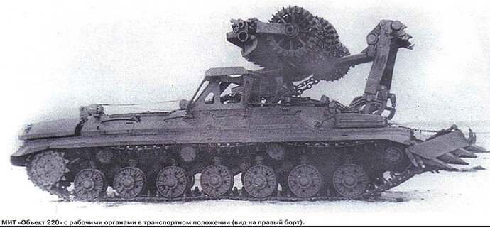 T-10 KMT 2.v1