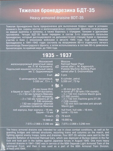 DSCN9421 копия