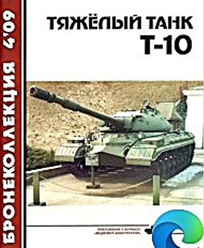 Buch1.v1