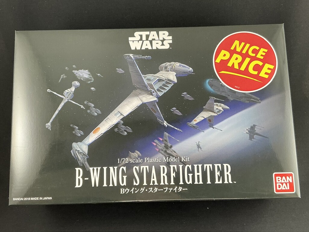 B-WING STARFIGHTER 1/72 プラモデル Amazon.com: Bandai Hobby Star Wars B-Wing Starfighter 