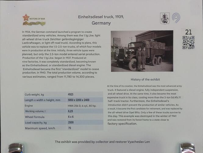 DSCN9039 копия translate