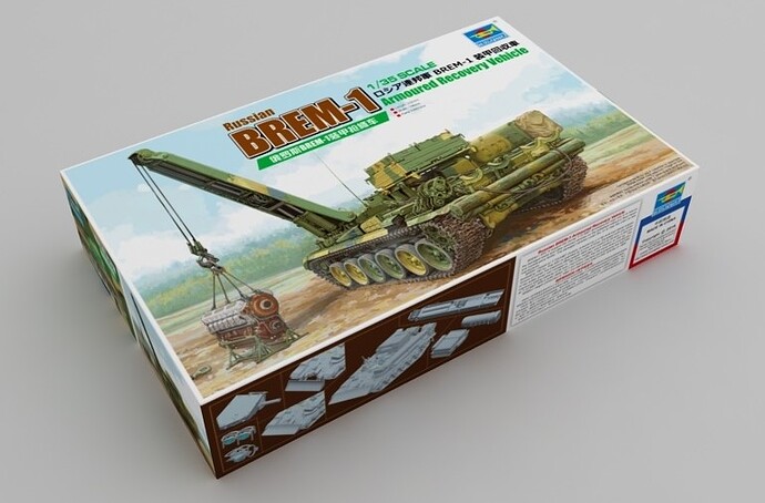 BREM-11