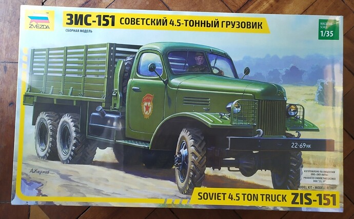 Zis-151