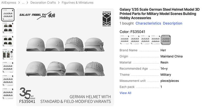 Снимок экрана 2026-03-23 в 14.34.28