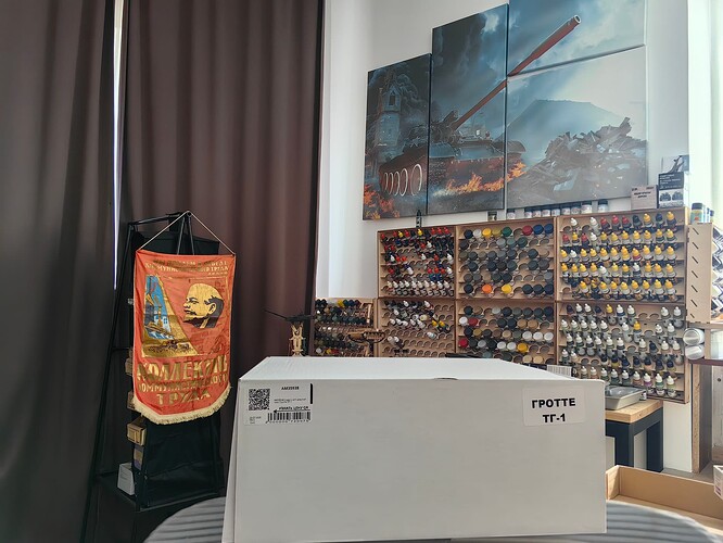 IMG_20250805_141631 копия