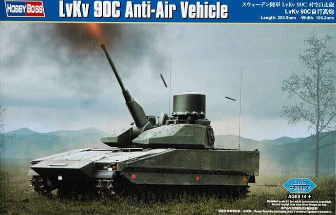 s-l1600