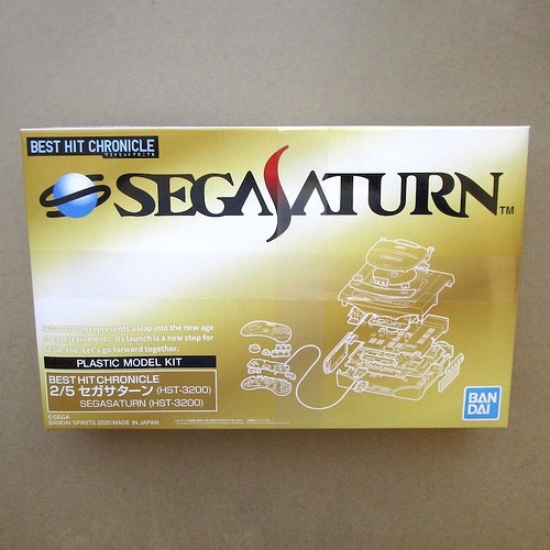 BANDAI-5058858_Sega-Saturn