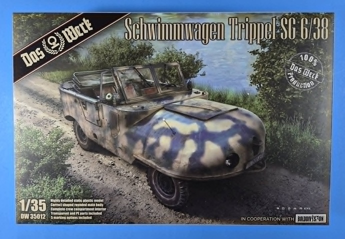 German Trippel SG6 Amphibious Vehicle