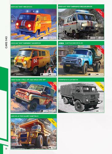 Katalog_Zvezda_2026-изображения-57