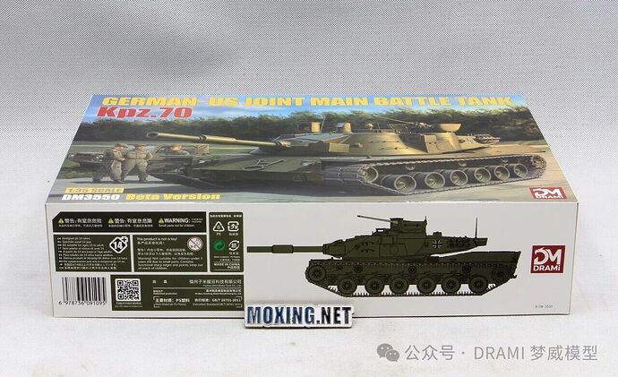 f277ae8178d6a8c5a3a59c9dcc361c0c